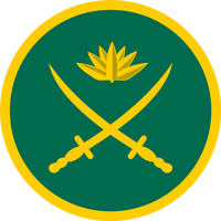 Bangladesh Army Logo